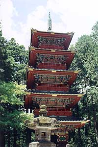 Pagoda